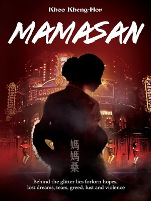 cover image of Mamasan